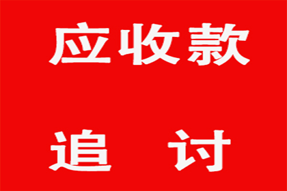 萧山民间借贷律师案例分析